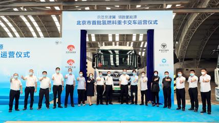 創(chuàng)新深耕，廣種福田 網(wǎng)絡(luò)技術(shù)服務(wù)的時(shí)代使命與發(fā)展路徑